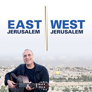 Bilder East Jerusalem West Jerusalem