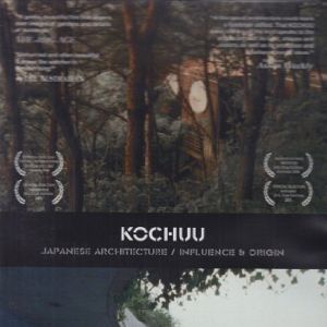 Bilder Kochuu
