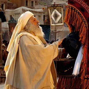 Bilder Muhammad: The Messenger of God