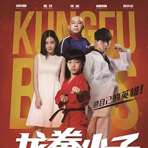 Bilder Kungfu Boys