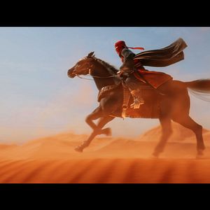 Bilder Bilal: A New Breed of Hero