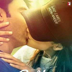 Bilder Befikre - Sorglos verliebt