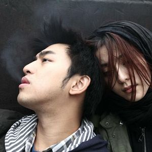 Bilder Guan yin shan