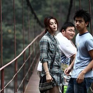 Bilder Guan yin shan