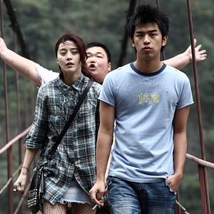 Bilder Guan yin shan