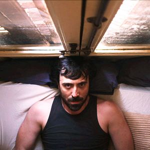 Bilder Amarás sobre todas las cosas