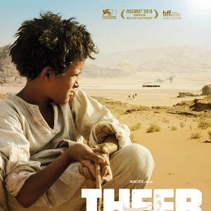 Bilder Theeb