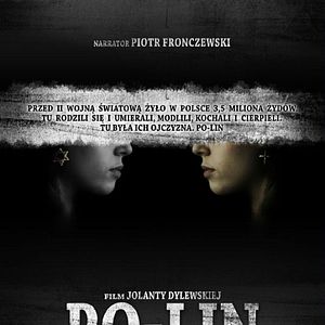 Bilder Spuren der Erinnerung