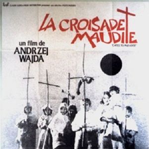 Bilder Gates to paradise