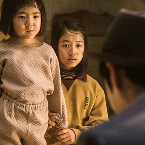 Bilder Roh Jeong-Eui