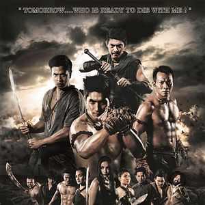 Bilder Siam - Untergang des Königreichs