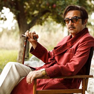 Bilder Ekşi Elmalar