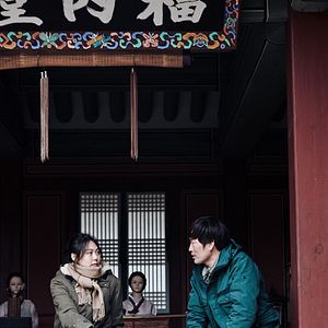 Bilder Jae-yeong Jeong