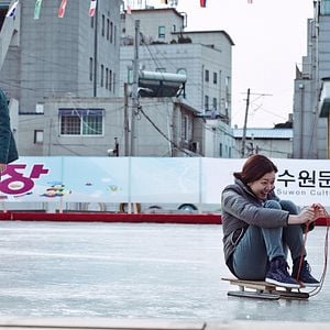 Bilder Jae-yeong Jeong