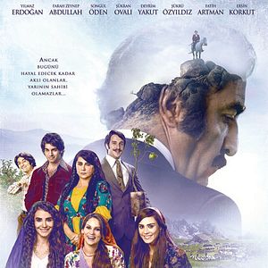 Bilder Ekşi Elmalar