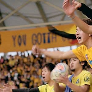 Bilder Vegalta: Soccer, Tsunami and the Hope of a Nation