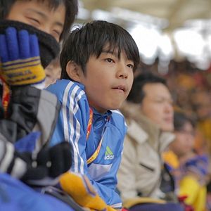 Bilder Vegalta: Soccer, Tsunami and the Hope of a Nation