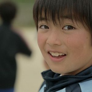 Bilder Vegalta: Soccer, Tsunami and the Hope of a Nation