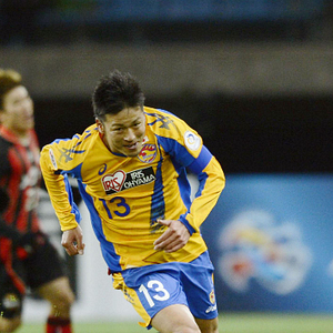 Bilder Vegalta: Soccer, Tsunami and the Hope of a Nation