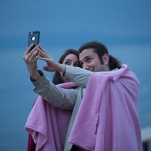 Bilder Benim Adım Feridun