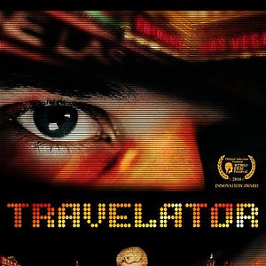 Bilder Travelator