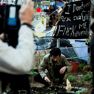 Bilder Hong Kong Trilogy: Preschooled Preoccupied Preposterous