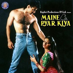 Bilder Maine Pyar Kiya