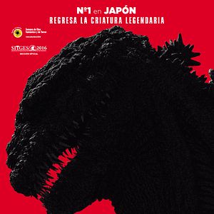 Bilder Shin Godzilla