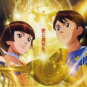 Bilder The Golden Laws