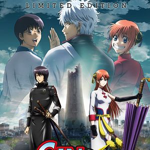 Bilder Gintama The Movie 2