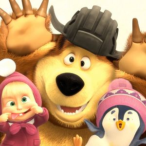 Bilder Masha et Michka au cinéma