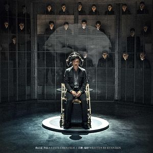 Bilder Battle Of Memories