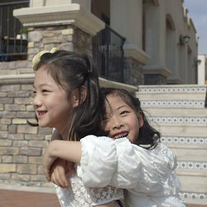 Bilder La substància