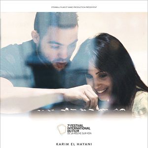 Bilder Nous nous marierons