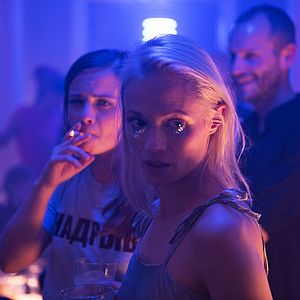 Bilder Jasna Fritzi Bauer