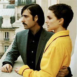 Bilder Hotel Chevalier