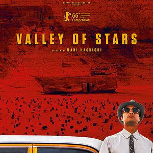 Bilder A Dragon Arrives!