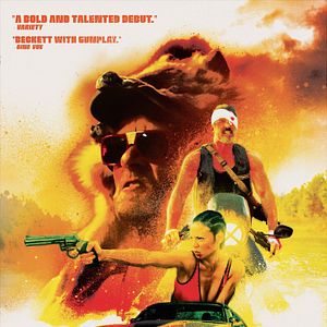 Bilder My Father Die