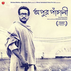 Bilder Apur Panchali