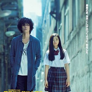 Bilder Pieta In The Toilet