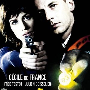 Bilder Off Limits - Wir sind das Gesetz