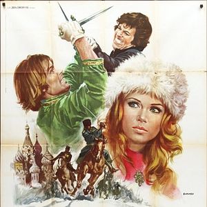 Bilder I leoni di Pietroburgo