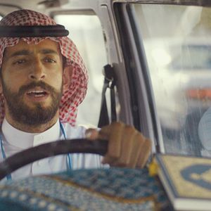 Bilder Hisham Fageeh