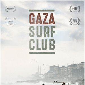 Bilder Gaza Surf Club