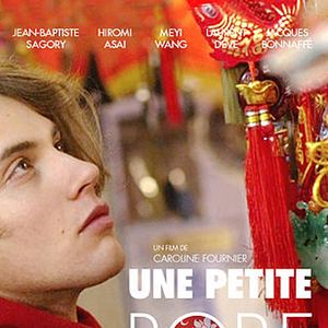 Bilder Une petite robe chinoise