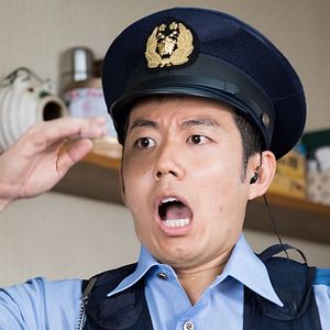 Bilder What a Wonderful Family!