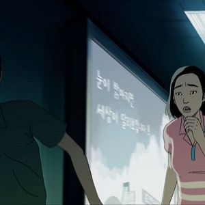 Bilder Seoul Station