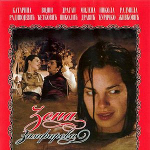 Bilder Zamfirs Tochter Zona