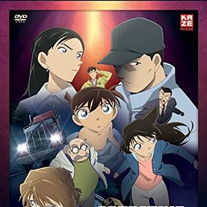 Bilder Detektiv Conan TV-Special: Das Verschwinden des Conan Edogawa
