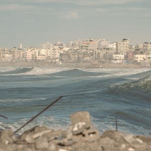 Bilder Gaza Surf Club
